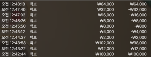 048b24e05210050baf7443bccf3e7e45_1760308553_2233.png