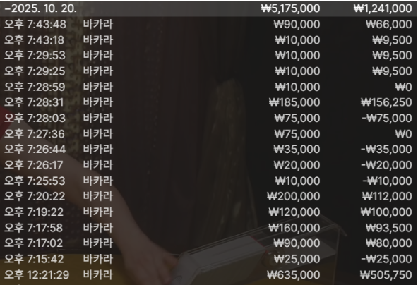 055e515a60a609747e19882f57b5e05a_1760965892_5153.png