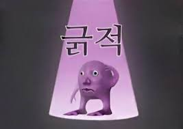06f5f592d80d1570e3d5e1333d6f33ee_1761003677_4935.png