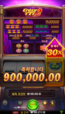 083e2afcd4ff65bbd9fbfe02cb4d2a44_1759707884_1923.png