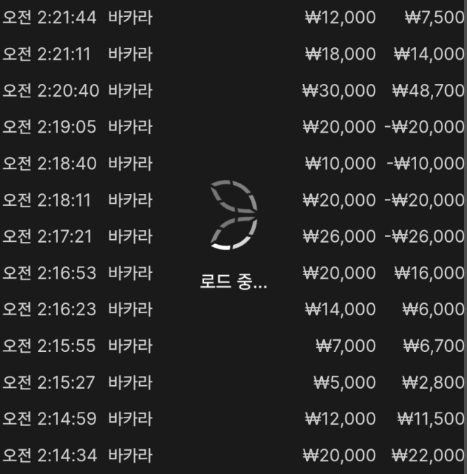 08ce2adbe50d9b9f125e158ccc2343c5_1760913396_8229.png