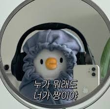 0b5ab1fdc9497f8935bc233c92fba35a_1759878809_6494.png