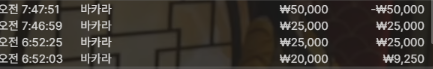 13d6dfbef503c3a3f6b918f034f90ce4_1761007017_2833.png