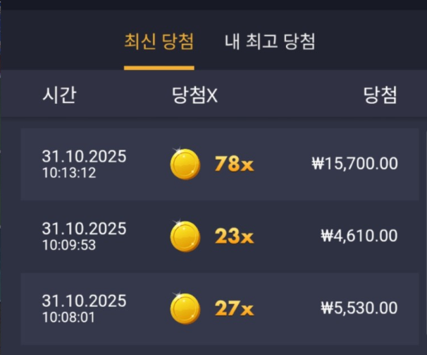 19295d193f6a5fae624f9074127fd78f_1761875543_7053.png 19295d193f6a5fae624f9074127fd78f_1761875543_7053.png