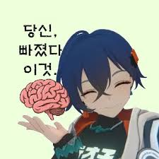 1f25d633952b35fc031d9fb24226c5b5_1761004377_4992.png