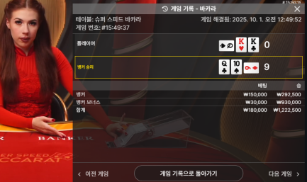 1fb48bd3f03e14bddf8ce8665d7f584c_1759273602_5466.png