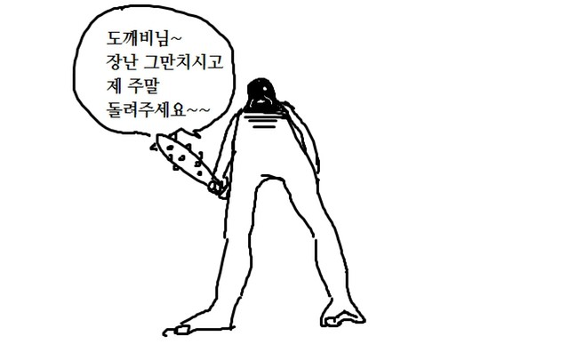 204019209562db3e1d57c61a516973a2_1760304394_8261.png