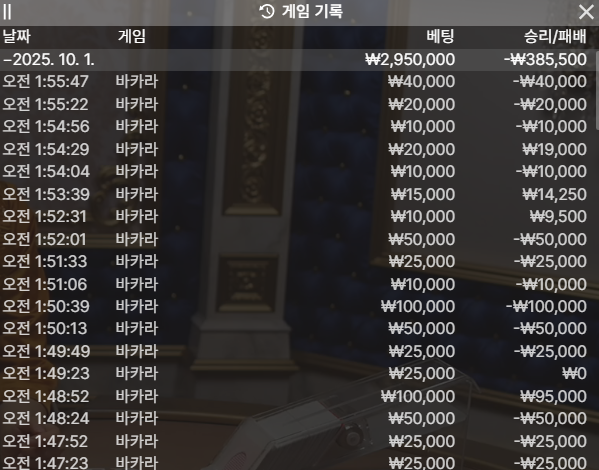 231892df7f864706fe3726f0b23bef9e_1759274151_1053.png