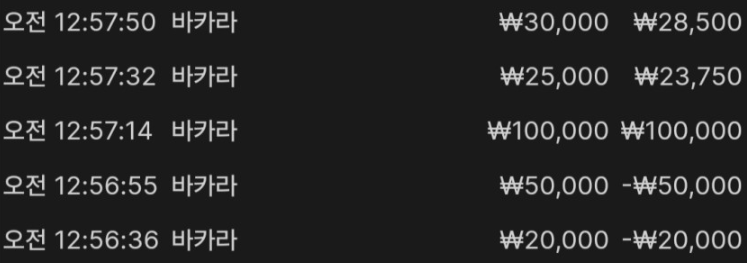 232c2fd60b1f00ce8e60559e81391365_1760912532_1552.png