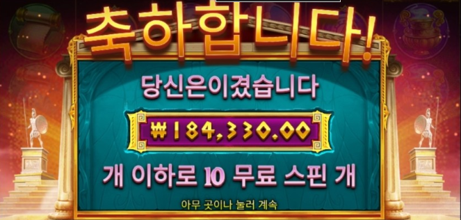 2bd357538dab6b7655934c9516785dda_1761441816_0295.png 2bd357538dab6b7655934c9516785dda_1761441816_0295.png