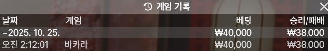 2e8b87b5944e3d15472b44a693222f02_1761349766_5669.png 2e8b87b5944e3d15472b44a693222f02_1761349766_5669.png