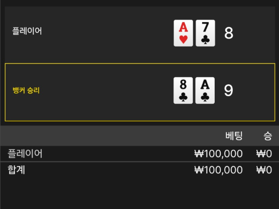 2eb08b7ccdde1c9cc051152bf6651a49_1761916205_3739.png 2eb08b7ccdde1c9cc051152bf6651a49_1761916205_3739.png