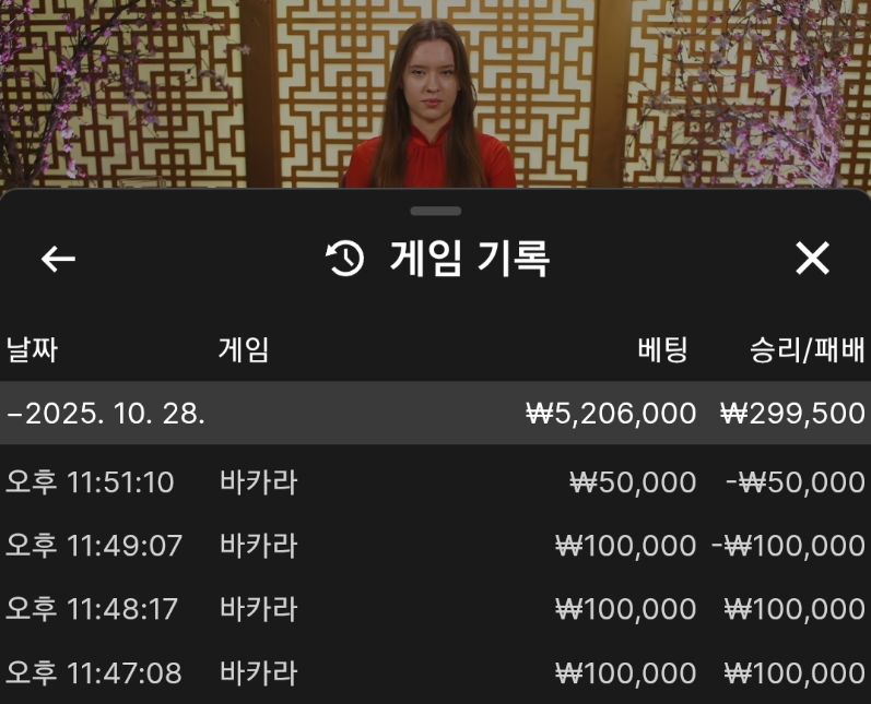 3493f8c79bdf9b44195d8a39dfd1045b_1761665332_1165.png 3493f8c79bdf9b44195d8a39dfd1045b_1761665332_1165.png