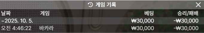 354bc31a29bb4e1e457ed34105a158d5_1759618467_9176.png