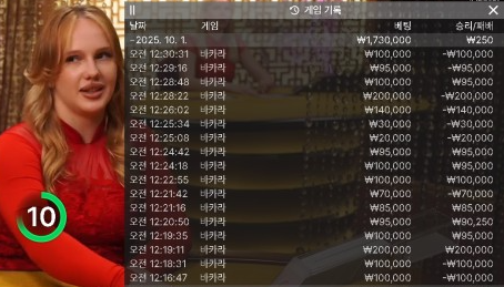 3e88dfb0cf5d58b693980809a644ff5a_1759273435_6947.png