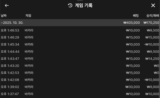 3fd17544bfe67bb9d84a05834fa238b9_1761800739_4439.png 3fd17544bfe67bb9d84a05834fa238b9_1761800739_4439.png