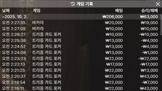 4091ff28582e480d26e78e90be692813_1759360095_8186.png