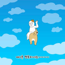 41a942473443baaa7d868835c5e7b76c_1761895225_9736.jpg 41a942473443baaa7d868835c5e7b76c_1761895225_9736.jpg