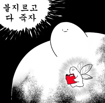 446a7ec1caaa6befe9fee77131ef598d_1760306659_1025.png