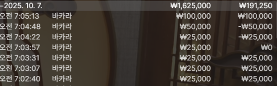 4a4ba236cb27b1720fde7dd8ba35d9fe_1759795297_5542.png