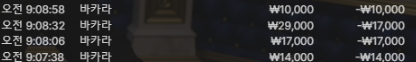 4a5b631c33682c69636c74c181637589_1759451504_3167.png