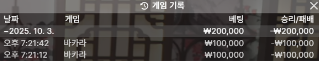 4d74fe242ff4db60889b987e67baa9b7_1759491714_3128.png