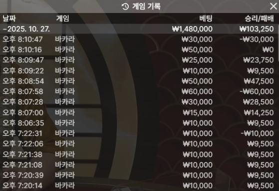52f2f16d447f87d3e503fdfccf6eef97_1761568168_6893.png 52f2f16d447f87d3e503fdfccf6eef97_1761568168_6893.png