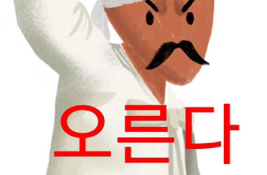 54fd44286e08f8892ec5e384aa9a1767_1760484825_9947.png