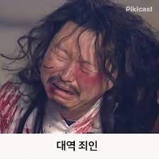 553ca536180c2d0a5f5c5ce1da2d2f10_1761876272_3308.jpg 553ca536180c2d0a5f5c5ce1da2d2f10_1761876272_3308.jpg