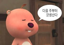 55f1ac57962466d39fa7b6d24e705ee1_1761335306_1908.png 55f1ac57962466d39fa7b6d24e705ee1_1761335306_1908.png