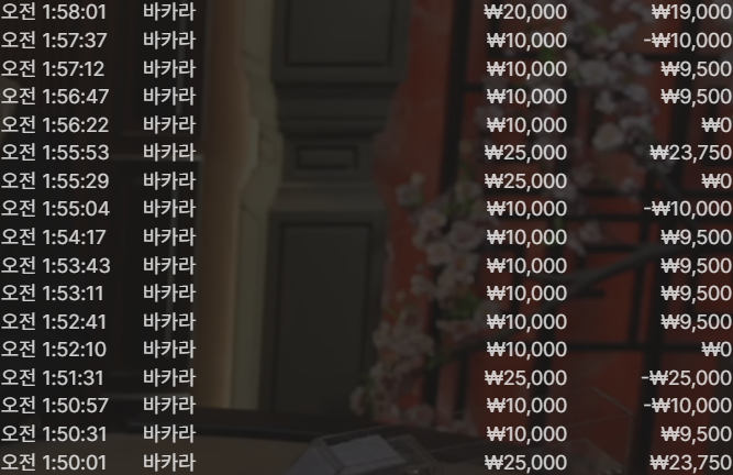 565bb87d5a560b2f9bcd8601d2cdca1f_1761608801_5508.png 565bb87d5a560b2f9bcd8601d2cdca1f_1761608801_5508.png