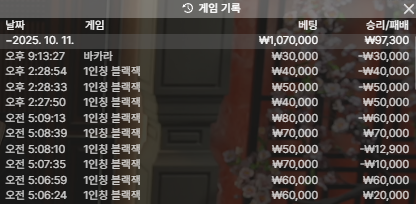 575db150faeff7573ce8901f16d206c1_1760188866_1346.png