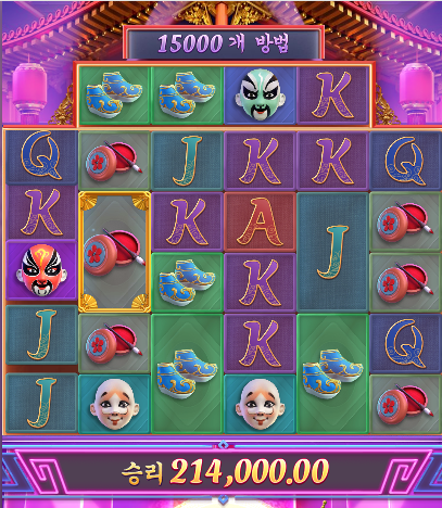 5b4acc286ed4ab74447daab06d2574b0_1761392444_741.png 5b4acc286ed4ab74447daab06d2574b0_1761392444_741.png