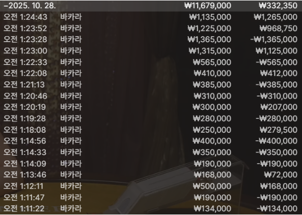 5c9e7e350f3bfa06ffffd32e45c7947f_1761608782_3294.png 5c9e7e350f3bfa06ffffd32e45c7947f_1761608782_3294.png