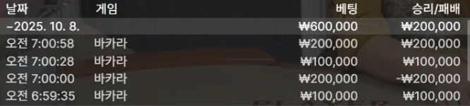 5d3b56ee083d1b7de418c09e0c1de787_1759926780_5704.png