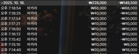 61e7355829a59ac3f8fbca5e32d02bef_1760615409_643.png