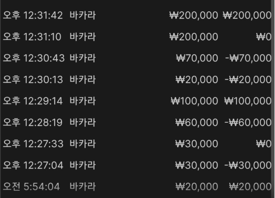 62091492858cc91d0eb7fbe84d9e6c29_1761711035_1213.png 62091492858cc91d0eb7fbe84d9e6c29_1761711035_1213.png