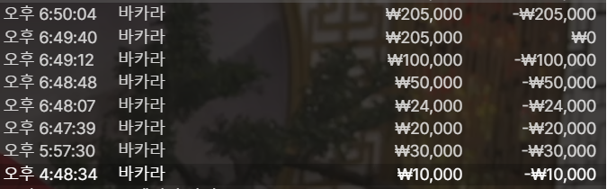 63d106d50bc52bcff23a27d278d54f26_1761051525_6489.png