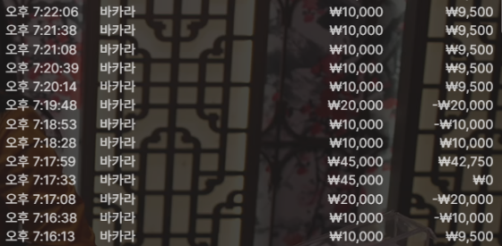6746daac2e9899f762728bededfc99cc_1761567847_7953.png 6746daac2e9899f762728bededfc99cc_1761567847_7953.png