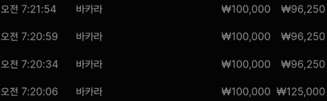 680aa95370104dd1848cebeb7b69f8c5_1759361930_5229.png