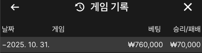 69cc95797d0fd89c236086f41c67355a_1761907358_6778.png 69cc95797d0fd89c236086f41c67355a_1761907358_6778.png