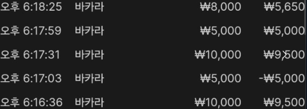 6b2e5a9b741bbc700245da9605f81ba8_1760791378_683.png