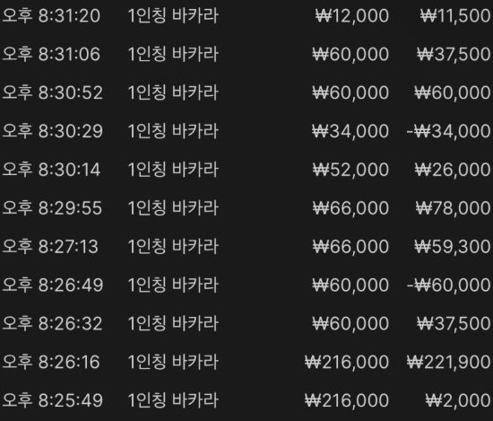 6d51eddd5314a1672d51e96946512ed8_1761917878_7699.png 6d51eddd5314a1672d51e96946512ed8_1761917878_7699.png