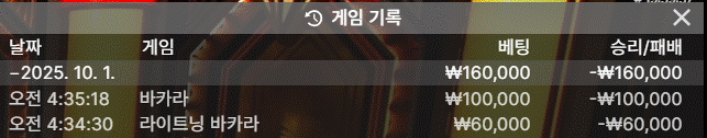 70a4ba92c7cce98a5c889a77ccaace40_1759275031_8943.png