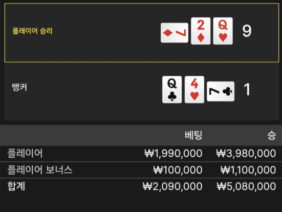 73316c45e279e9f74a02046ec603a1b8_1761909718_6817.png 73316c45e279e9f74a02046ec603a1b8_1761909718_6817.png