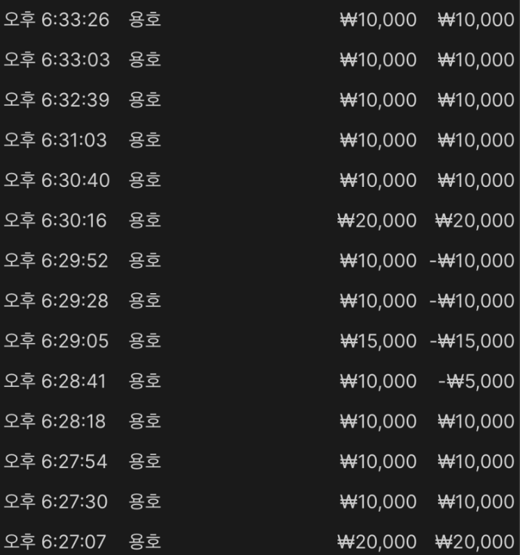 73d5db17b7b973a9e6882815fcdc7d12_1761648136_9713.png 73d5db17b7b973a9e6882815fcdc7d12_1761648136_9713.png