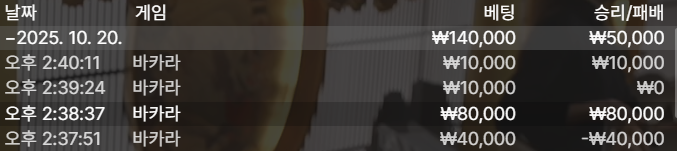 76ac5b67e5c4df00e1f7af1df735551e_1760942110_265.png