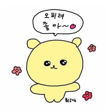 77d77bdd221092c95594db9646b56261_1761659382_2282.jpg 77d77bdd221092c95594db9646b56261_1761659382_2282.jpg