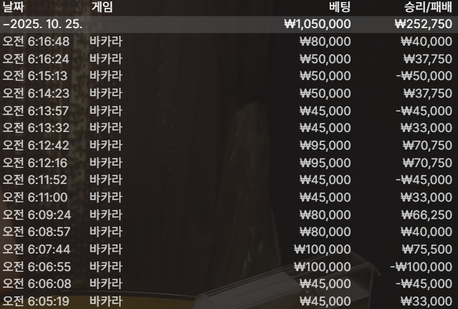 783dccf733db8da0d8c5d7eead798398_1761353446_5857.png 783dccf733db8da0d8c5d7eead798398_1761353446_5857.png