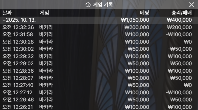 79d93d0ab1ccc97efa5731fc6cccd8a6_1760306930_8225.png